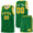 Kelly Green&Gold