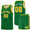 Kelly Green&Gold