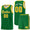 Kelly Green&Gold