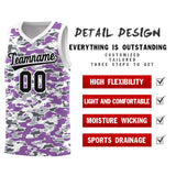 Custom Personalized Camo Sets Sports Uniform Basketball Jersey