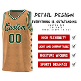 Custom Light Brown Side Blocks Sports Uniform Basketball Jersey