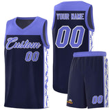 Custom Navy Side Pattern Sports Uniform Basketball Jersey