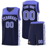 Custom Navy Side Pattern Sports Uniform Basketball Jersey