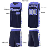 Custom Navy Side Pattern Sports Uniform Basketball Jersey
