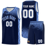Custom Navy Personalized Cloud Pattern Sports Sets Uniform Basketball Jersey
