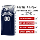 Custom Navy Personalized Cloud Pattern Sports Sets Uniform Basketball Jersey