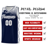Custom Navy Personalized Cloud Pattern Sports Sets Uniform Basketball Jersey