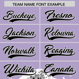 Custom Light Purple Wave Graffiti Pattern Authentic Baseball Jersey