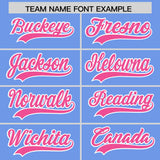 Custom Light Blue White Grid Blur Pattern Authentic Baseball Jersey