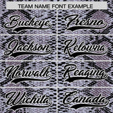 Custom Multi Color Snakeskin Pattern Authentic Baseball Jersey