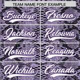 Custom Multi Color Snakeskin Pattern Authentic Baseball Jersey