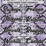 Custom Multi Color Snakeskin Pattern Authentic Baseball Jersey