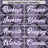 Custom Multi Color Snakeskin Pattern Authentic Baseball Jersey