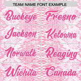 Custom Multi Color Snakeskin Pattern Authentic Baseball Jersey