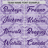 Custom Multi Color Snakeskin Pattern Authentic Baseball Jersey