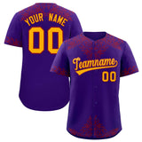 Custom Purple Crimson Baroque Style Personalized Baseball Jersey