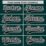 Custom Midnight Green Varsity Full-Snap Color Block Letterman Jacket