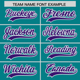 Custom Teal Varsity Full-Snap Color Block Letterman Jacket