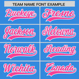 Custom Powder Blue Varsity Full-Snap Color Block Letterman Jacket