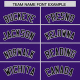 Custom Purple Varsity Full-Snap Color Block Letterman Jacket