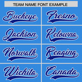 Custom Powder Blue Varsity Full-Snap Color Block Letterman Jacket