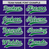 Custom Purple Varsity Full-Snap Flower Pattern Letterman Two Tone Split Fashion Jacket