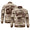 Camo-Brown-Gray
