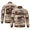 Camo-Brown-Gray