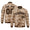 Camo-Brown-Gray