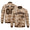 Camo-Brown-Gray