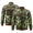 Camo-Brown-Khaki