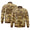 Camo-Brown-Gold