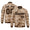 Camo-Brown-Gray