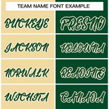 Custom Heat Letterman Two Tone Split Fashion Jacket For Baseball Coat