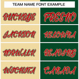 Custom Heat Letterman Two Tone Split Fashion Jacket For Baseball Coat